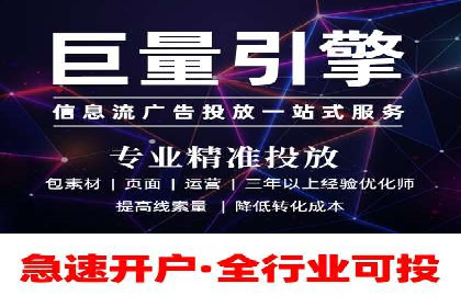 百度推广费用策略调整的几个成功案例